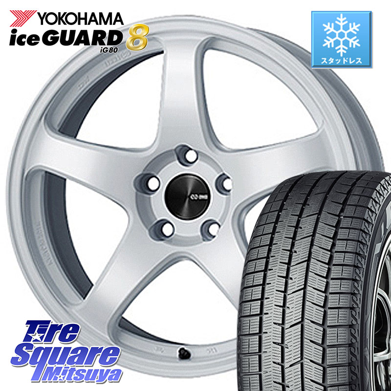 YOKOHAMA S0794 iceGUARD8 IG80 2025年製 アイスガード8 スタッドレス ミツヤ 195/45R17 ENKEI エンケイ PerformanceLine PF05 WH 17インチ 17 X 7.0J +45 4穴 100 アクア 160系カローラフィールダー ヤリス ロードスター