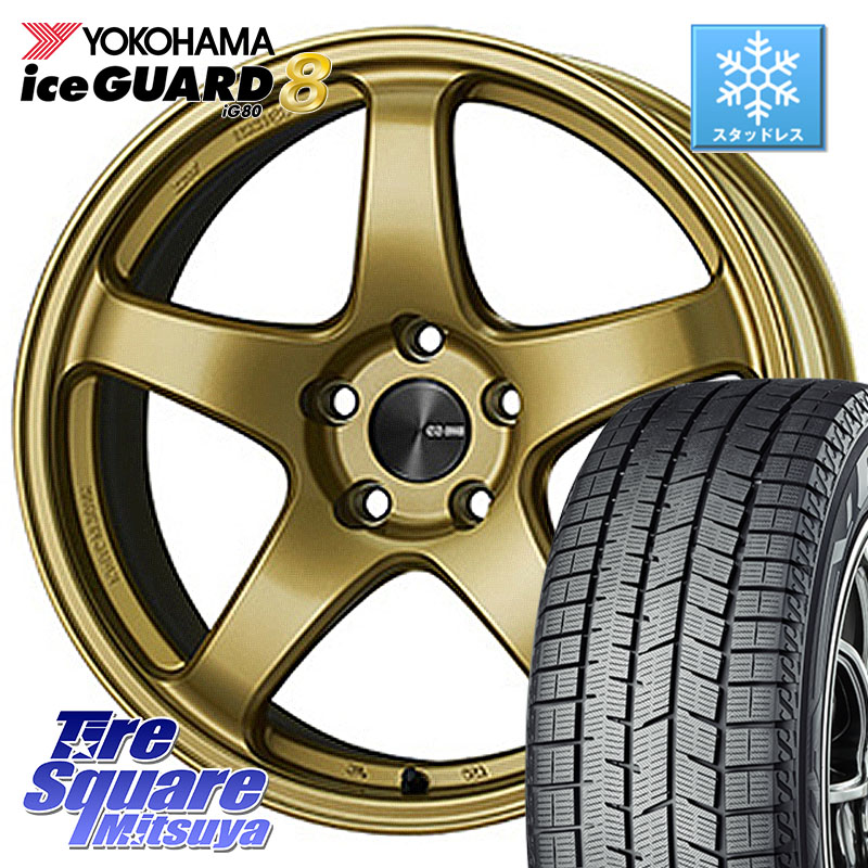 YOKOHAMA S0768 iceGUARD8 IG80 2025年製 アイスガード8 スタッドレス ミツヤ 215/45R18 ENKEI エンケイ PerformanceLine PF05 18インチ 18 X 7.5J +48 5穴 114.3 90系ノア ヴォクシー プリウスアルファ MAZDA3