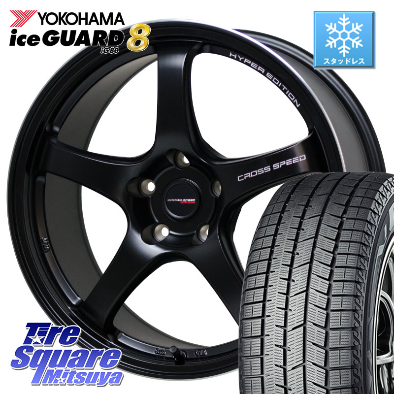 YOKOHAMA S0791 iceGUARD8 IG80 2025年製 アイスガード8 スタッドレス ミツヤ 225/55R17 HotStuff クロススピード CR5 CR-5 軽量 BK ホイール 17インチ 17 X 7.5J +50 5穴 114.3 RV系ヴェゼル MAZDA6 BN・BL系レガシィ