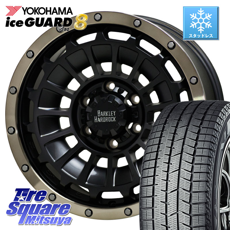 YOKOHAMA S0732 iceGUARD8 IG80 2025年製 アイスガード8 スタッドレス ミツヤ 215/60R16HotStuff ハードロック ローガン ホイール 16インチ 16X6.5J 20 6穴 139.7｜タイヤスクエアミツヤ