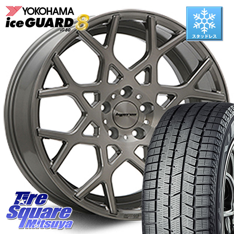 YOKOHAMA S0730 iceGUARD8 IG80 2025年製 アイスガード8 スタッドレス ミツヤ 235/55R19MLJ huperion ハイペリオン CVZ ホイール 19インチ 19X8.5J 45 5穴 114.3 60系RAV4 T33エクストレイル CX-60 トレイルシーカー ソルテラ RAV4 60系 bZ4X CR-V｜タイヤスクエアミツヤ