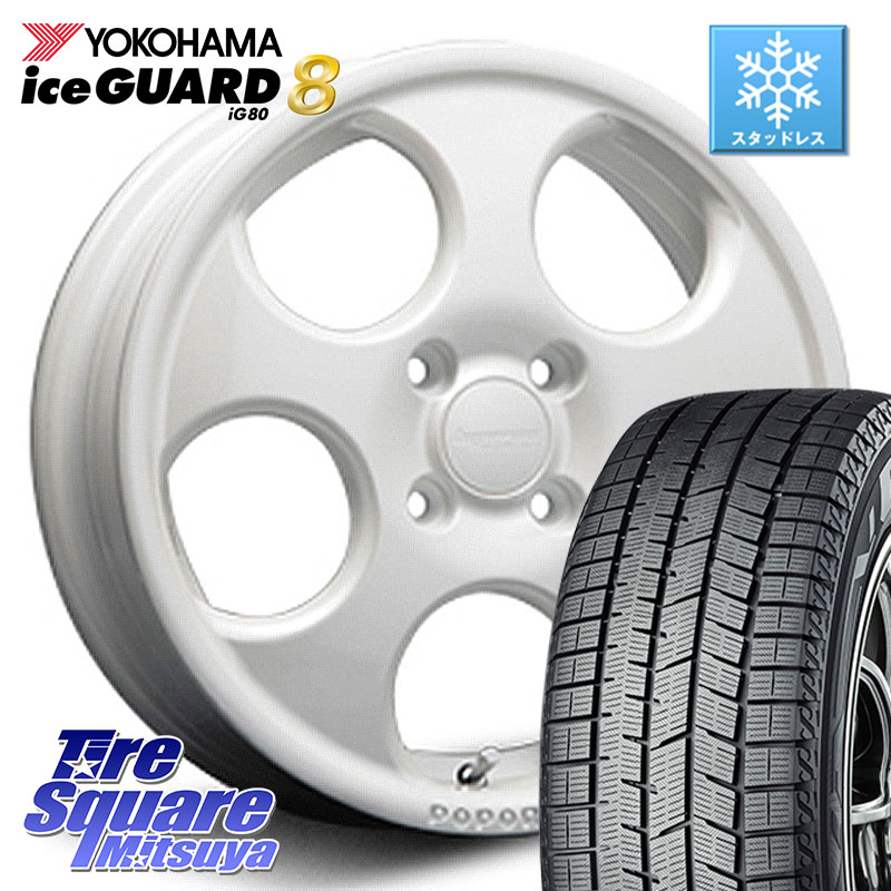 YOKOHAMA S0724 iceGUARD8 IG80 2025年製 アイスガード8 スタッドレス ミツヤ 165/70R14 MLJ hyperion POPORO ポポロ ホイール 14インチ 14 X 4.5J +45 4穴 100 Mx27/37/47Sソリオ・デリカD2 ハスラー MAx6S系ソリオ