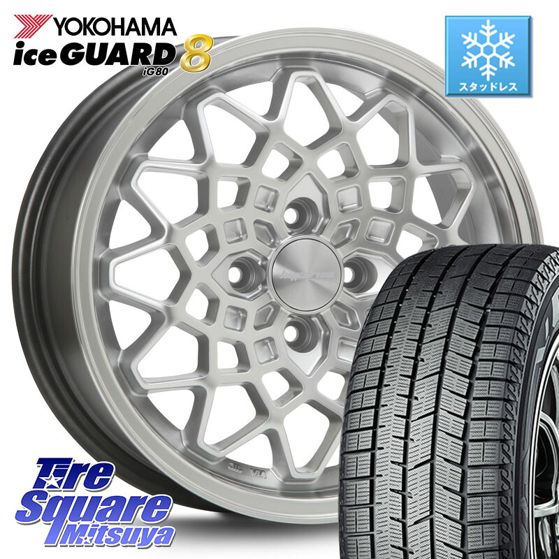 YOKOHAMA S0724 iceGUARD8 IG80 2025年製 アイスガード8 スタッドレス ミツヤ 165/70R14MLJ hyperion CALMA ハイペリオン カルマ 14X5.0J 45 4穴 100 Mx27/37/47Sソリオ・MB37SデリカD2 MAx6S系ソリオ デリカD:2 D2 ラピュタ ハスラー リフトアップ等カスタム フレアク|タイヤスクエアミツヤ