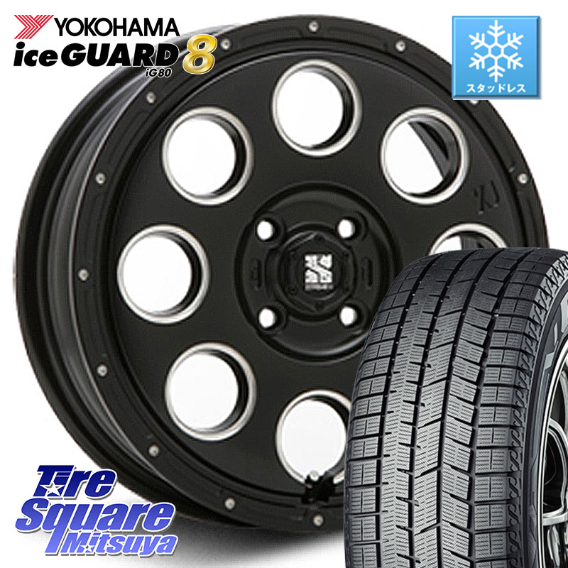 YOKOHAMA S0739 iceGUARD8 IG80 2025年製 アイスガード8 スタッドレス ミツヤ 165/60R14MLJ KK03 XTREME-J エクストリームJ ホイール 14インチ 14X4.5J 45 4穴 100 トッポBJ エブリイ ワゴン|タイヤスクエアミツヤ