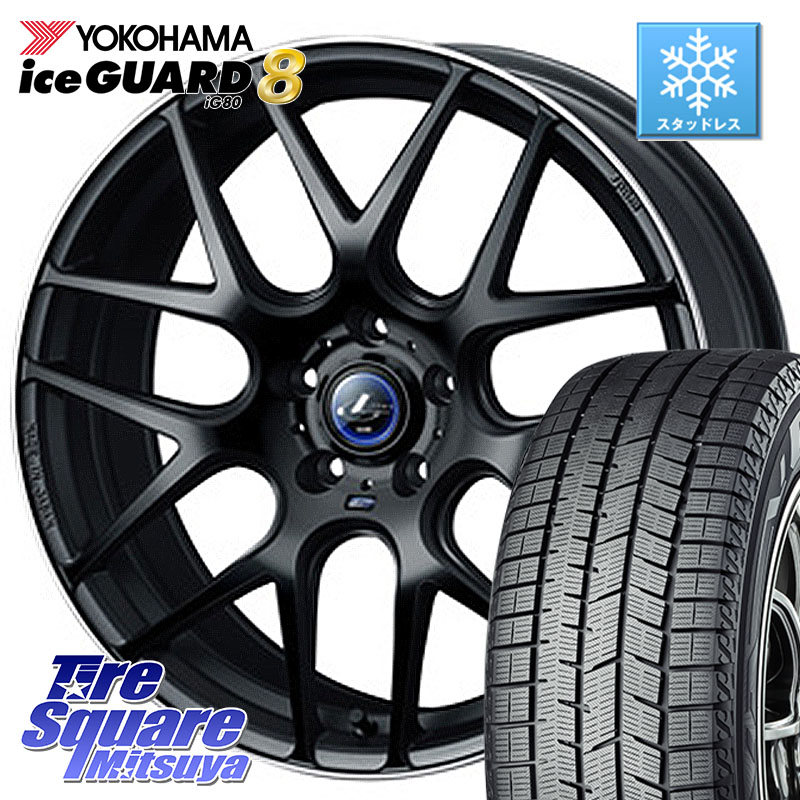 YOKOHAMA S0704 iceGUARD8 IG80 2025年製 アイスガード8 スタッドレス ミツヤ 225/65R17 WEDS レオニス Navia ナヴィア06 ウェッズ 37611 ホイール 17インチ 17 X 6.5J +53 5穴 114.3