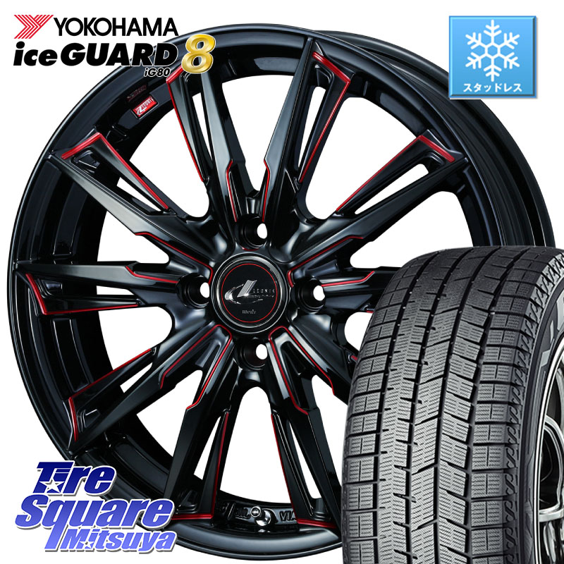 YOKOHAMA S0767 iceGUARD8 IG80 2025年製 アイスガード8 スタッドレス ミツヤ 205/45R17 WEDS LEONIS レオニス GX RED ウェッズ ホイール 17インチ 17 X 6.5J +50 4穴 100