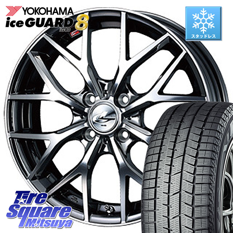 YOKOHAMA S0738 iceGUARD8 IG80 2025年製 アイスガード8 スタッドレス ミツヤ 195/65R16 WEDS 39043 レオニス MX ウェッズ Leonis BMCMC ホイール 16インチ 16 X 6.0J +42 4穴 100 ライズ ロッキー ガソリン車 4穴