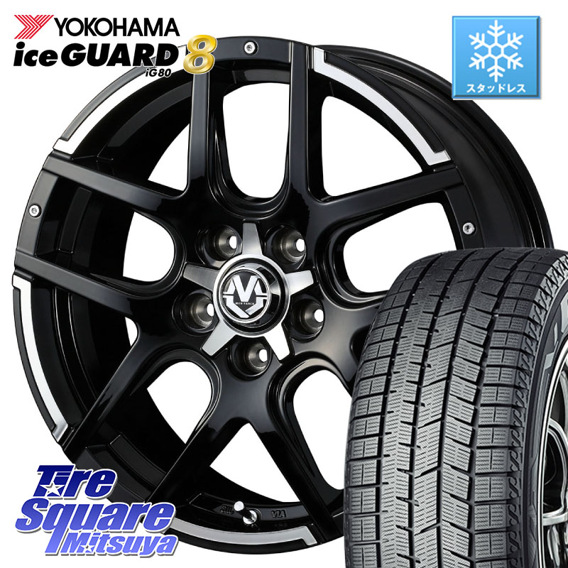 YOKOHAMA S0737 iceGUARD8 IG80 2025年製 アイスガード8 スタッドレス ミツヤ 215/55R17 WEDS ウェッズ MUD VANCE 04 マッドヴァンス 17 X 7.0J +45 5穴 114.3 ヤリスクロス RC系オデッセイ前期