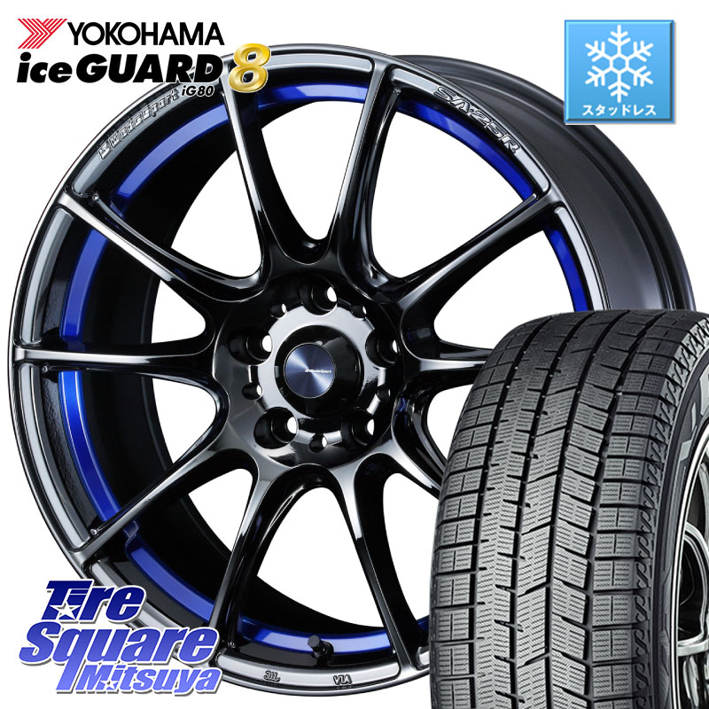 YOKOHAMA S0791 iceGUARD8 IG80 2025年製 アイスガード8 スタッドレス ミツヤ 225/55R17WEDS WedsSport SA-25R SA25R ウェッズ スポーツ ホイール 17インチ 17X7.5J 48 5穴 100|タイヤスクエアミツヤ