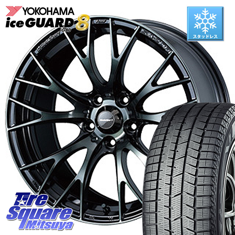 YOKOHAMA S0741 iceGUARD8 IG80 2025年製 アイスガード8 スタッドレス ミツヤ 225/60R17 WEDS 72728 SA-20R SA20R ウェッズ スポーツ ホイール 17インチ 17 X 7.0J +48 5穴 114.3 E52エルグランド ZR-V レヴォーグレイバック SL系フォレスター SK系フォレスター