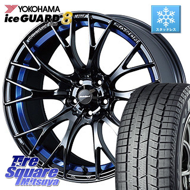 YOKOHAMA S0771 iceGUARD8 IG80 2025年製 アイスガード8 スタッドレス ミツヤ 245/45R18 WEDS 72742 SA-20R SA20R ウェッズ スポーツ ホイール 18インチ 18 X 8.5J +35 5穴 114.3