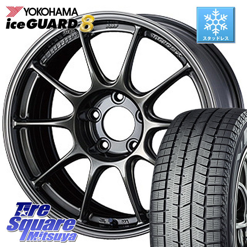 YOKOHAMA S0718 iceGUARD8 IG80 2025年製 アイスガード8 スタッドレス ミツヤ 205/50R17WEDS 【欠品次回09月上旬】 WedsSport TC-105X TC105X ウェッズ スポーツ ホイール 17インチ 17X7.5J 45 5穴 114.3 フロンクス GRヤリスRSノーマルキャリパー カローラルミオン|タイヤスクエアミツヤ