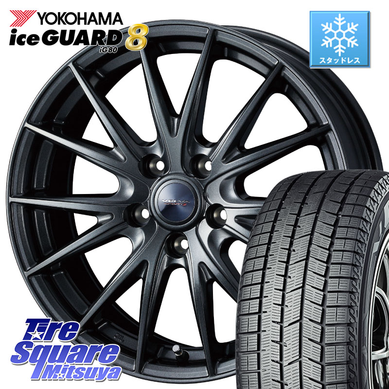 YOKOHAMA S0790 iceGUARD8 IG80 2025年製 アイスガード8 スタッドレス ミツヤ 225/45R17WEDS ウェッズ ヴェルヴァ スポルト2 ホイール 17インチ 17X7.0J 48 5穴 114.3｜タイヤスクエアミツヤ