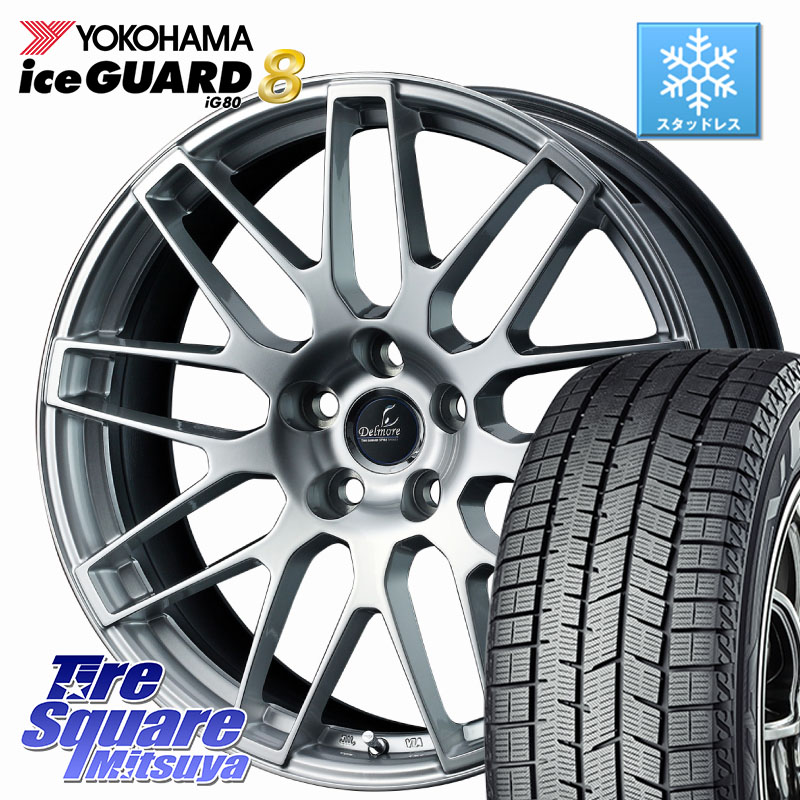 YOKOHAMA S0762 iceGUARD8 IG80 2025年製 アイスガード8 スタッドレス ミツヤ 225/45R21WEDS 41098 Delmore デルモア LC.S M14 DSNS仕様(レクサス・トヨタ専用) 21X8.0J(M14B) 40 5穴 114.3 クラウンクロスオーバー|タイヤスクエアミツヤ