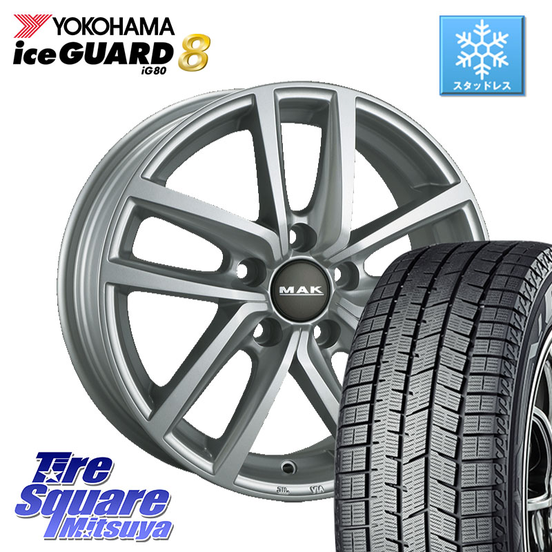 YOKOHAMA S0741 iceGUARD8 IG80 2025年製 アイスガード8 スタッドレス ミツヤ 225/60R17阿部商会 MAK DRESDEN ホイール 17インチ 17X7.0J(VW TIGUAN 5NC) 40 5穴 112 フォルクスワーゲン ティグアン|タイヤスクエアミツヤ