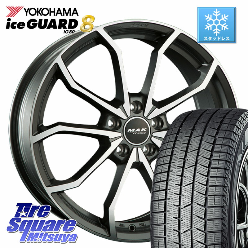 YOKOHAMA S0737 iceGUARD8 IG80 2025年製 アイスガード8 スタッドレス ミツヤ 215/55R17 阿部商会 MAK LOWE FF ホイール 17インチ 17 X 7.5J(AUDI Q2 GAC) +43 5穴 112 アウディ Q2