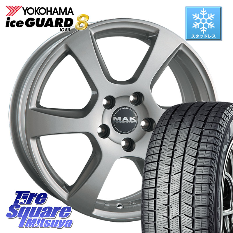 YOKOHAMA S0741 iceGUARD8 IG80 2025年製 アイスガード8 スタッドレス ミツヤ 225/60R17 阿部商会 MAK VINCI(ヴィンチ) ホイール 17インチ 17 X 7.5J(MB X247) +52.5 5穴 112 メルセデスベンツ GLB(X247)
