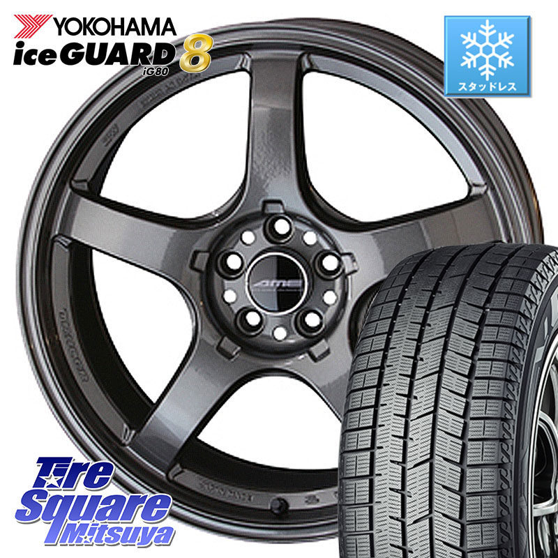 YOKOHAMA S0704 iceGUARD8 IG80 2025年製 アイスガード8 スタッドレス ミツヤ 225/65R17 KYOHO TRACER GT-V GB ホイール 17インチ 17 X 8.0J +45 5穴 114.3 BT5レガシィアウトバック