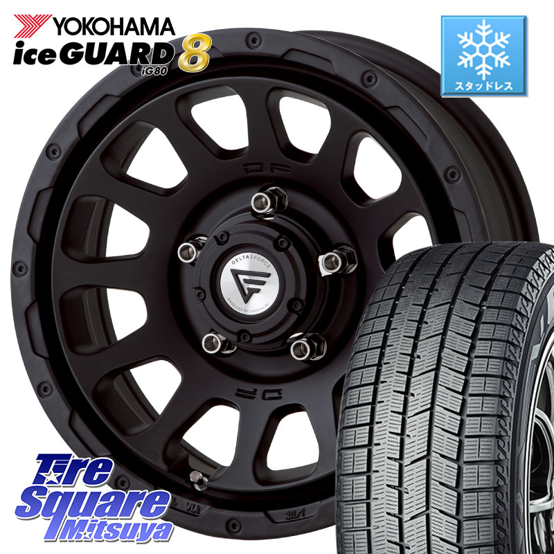 YOKOHAMA S0746 iceGUARD8 IG80 2025年製 アイスガード8 スタッドレス ミツヤ 215/65R16DELTA FORCE デルタフォース オーバル ジムニー専用 ホイール 16インチ 16X5.5J 20 5穴 139.7 ジムニー専用(要オーバーフェンダー等) AZオフロード カスタムサイズ|タイヤスクエアミツヤ