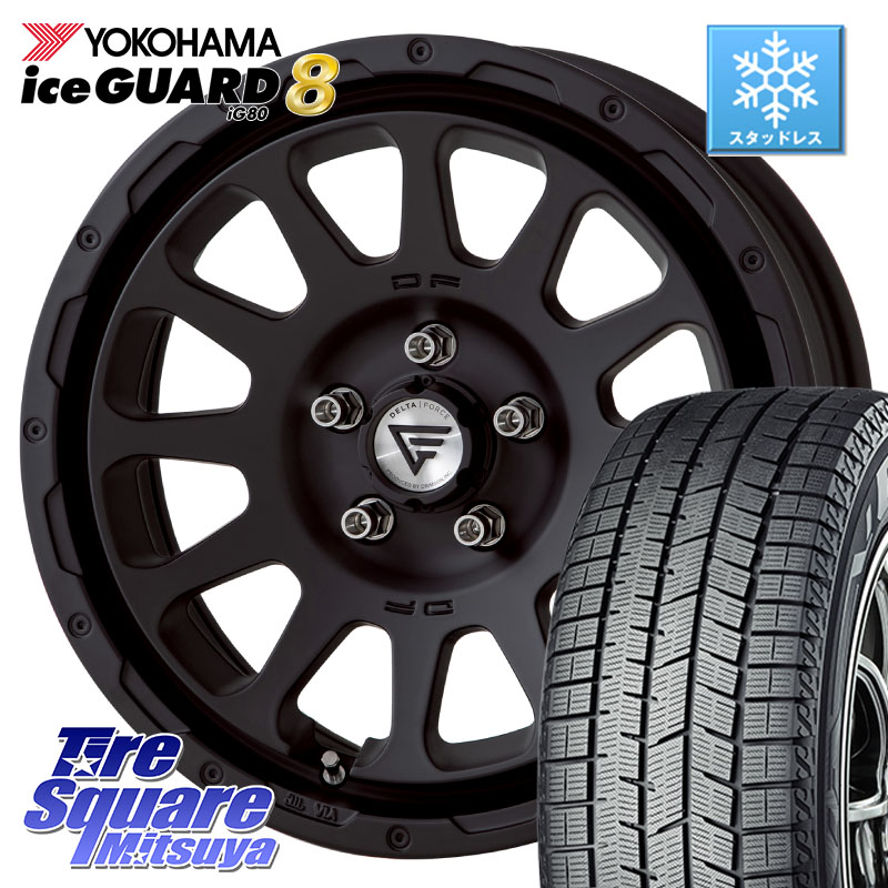 YOKOHAMA S0751 iceGUARD8 IG80 2025年製 アイスガード8 スタッドレス ミツヤ 215/50R17DELTA FORCE デルタフォース オーバル BK 17インチ 7J ホイール 17X7.0J 32 5穴 114.3｜タイヤスクエアミツヤ