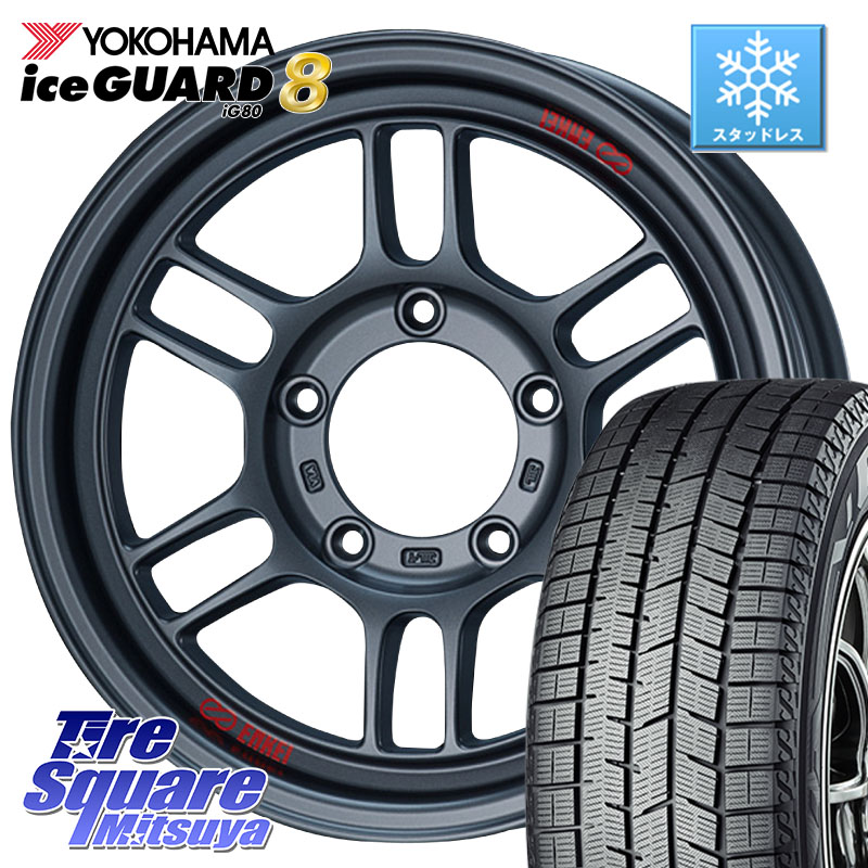 YOKOHAMA S0746 iceGUARD8 IG80 2025年製 アイスガード8 スタッドレス ミツヤ 215/65R16ENKEI エンケイ ALLROAD RPT1 ガンメタ ジムニー ホイール 16インチ 16X5.5J 0 5穴 139.7 ジムニー専用(要オーバーフェンダー等) AZオフロード カスタムサイズ|タイヤスクエアミツヤ