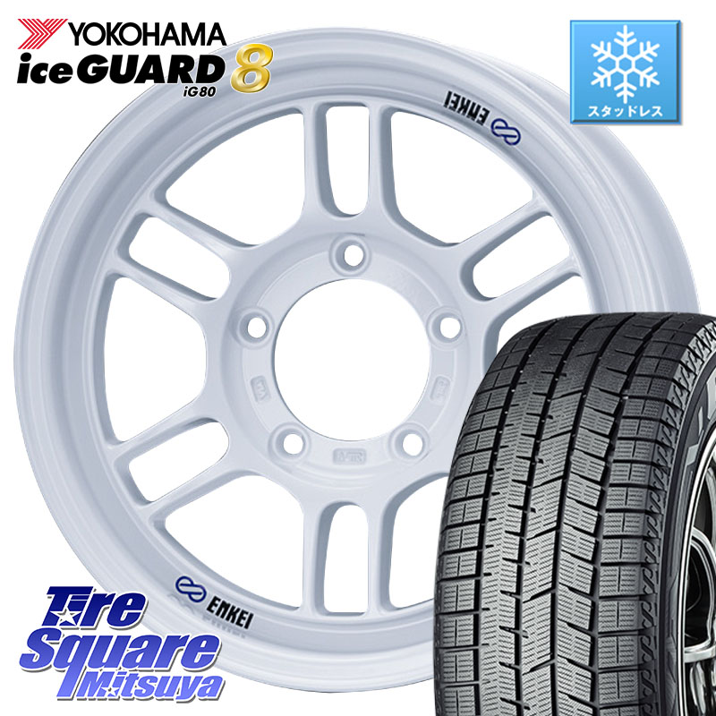 YOKOHAMA S0746 iceGUARD8 IG80 2025年製 アイスガード8 スタッドレス ミツヤ 215/65R16 ENKEI エンケイ ALLROAD RPT1 ジムニー ホイール 16インチ 16 X 6.0J +0 5穴 139.7 ジムニー専用(要オーバーフェンダー等) ジムニ－シエラ・ノマド(カスタム)
