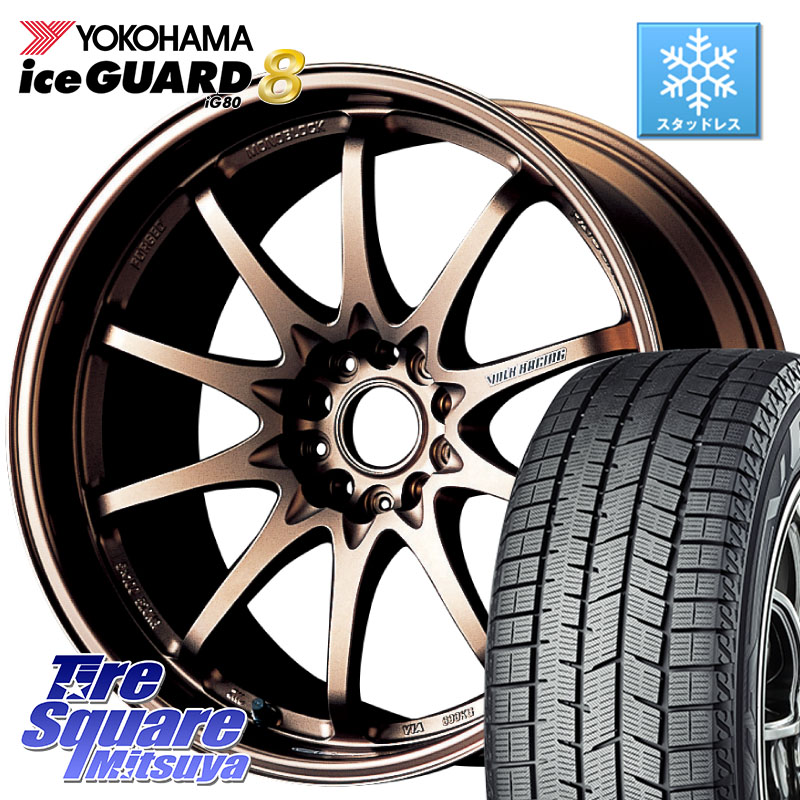 YOKOHAMA S0744 iceGUARD8 IG80 2025年製 アイスガード8 スタッドレス ミツヤ 195/60R16RAYS 【欠品次回要問合せ】 レイズ ボルクレーシング CE28N 10 SPOKE DESIGN ホイール 16インチ 16X7.0J 42 5穴 114.3 フロンクス シルフィ 日産｜タイヤスクエアミツヤ