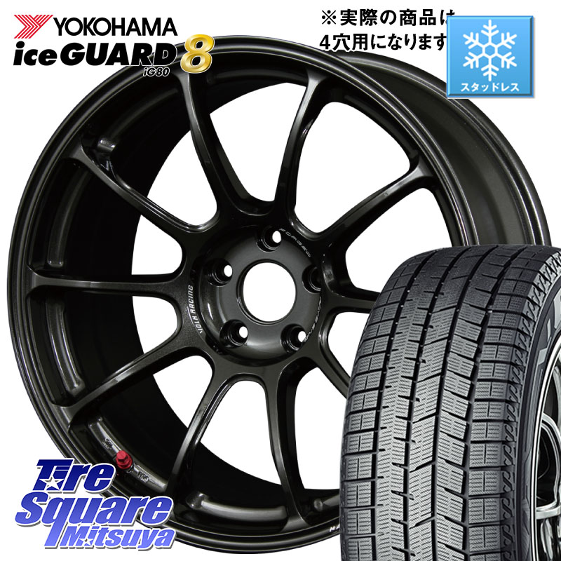 YOKOHAMA S0720 iceGUARD8 IG80 2025年製 アイスガード8 スタッドレス ミツヤ 185/55R16 RAYS 【欠品次回要問合せ】 ZE40 レイズ ボルクレーシング ホイール 鍛造 16インチ 16 X 7.0J +36 4穴 100
