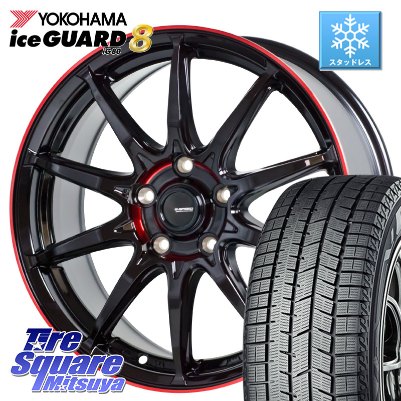 YOKOHAMA S0768 iceGUARD8 IG80 2025年製 アイスガード8 スタッドレス ミツヤ 215/45R18HotStuff 軽量設計 G.SPEED P-05R P05R RED ホイール 18インチ 18X8.0J 42 5穴 114.3 ZE1リーフ プリウスアルファ シビック インサイト|タイヤスクエアミツヤ