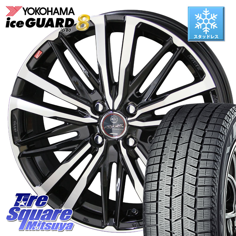 YOKOHAMA S0742 iceGUARD8 IG80 2025年製 アイスガード8 スタッドレス ミツヤ 185/60R16KYOHO SMACK CREST スマック クレスト ホイール 16インチ 16X6.0J 40 4穴 100 アクアクロスオーバー FITクロスター MAZDA2 マツダ2(デミオ)|タイヤスクエアミツヤ