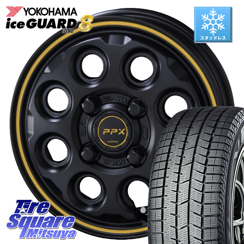 YOKOHAMA S0724 iceGUARD8 IG80 2025年製 アイスガード8 スタッドレス ミツヤ 165/70R14 KYOHO 【欠品次回3月末】PPX MIL:8 ホイール 4本 14インチ 14 X 4.5J +45 4穴 100 Mx27/37/47Sソリオ・デリカD2 ハスラー MAx6S系ソリオ