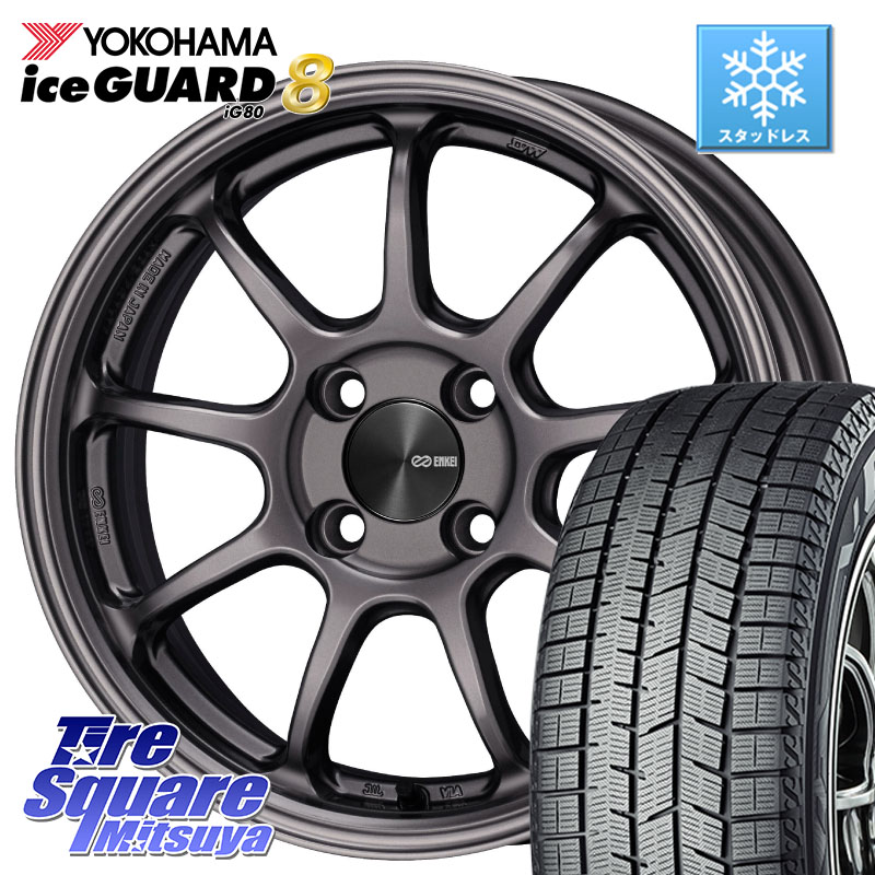 YOKOHAMA S0794 iceGUARD8 IG80 2025年製 アイスガード8 スタッドレス ミツヤ 195/45R17 ENKEI PerformanceLine PF09 ホイール 4本 17インチ 17 X 7.0J +45 4穴 100 アクア 160系カローラフィールダー ヤリス ロードスター 130,990円