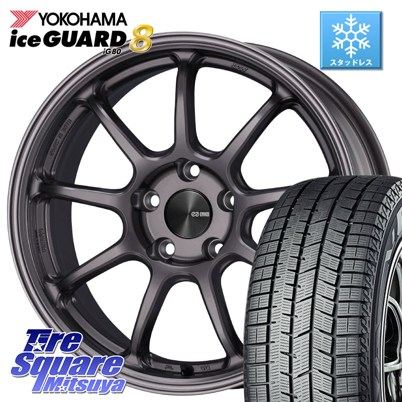 YOKOHAMA S0794 iceGUARD8 IG80 2025年製 アイスガード8 スタッドレス ミツヤ 195/45R17 ENKEI PerformanceLine PF09 ホイール 4本 17インチ 17 X 7.0J +45 5穴 114.3