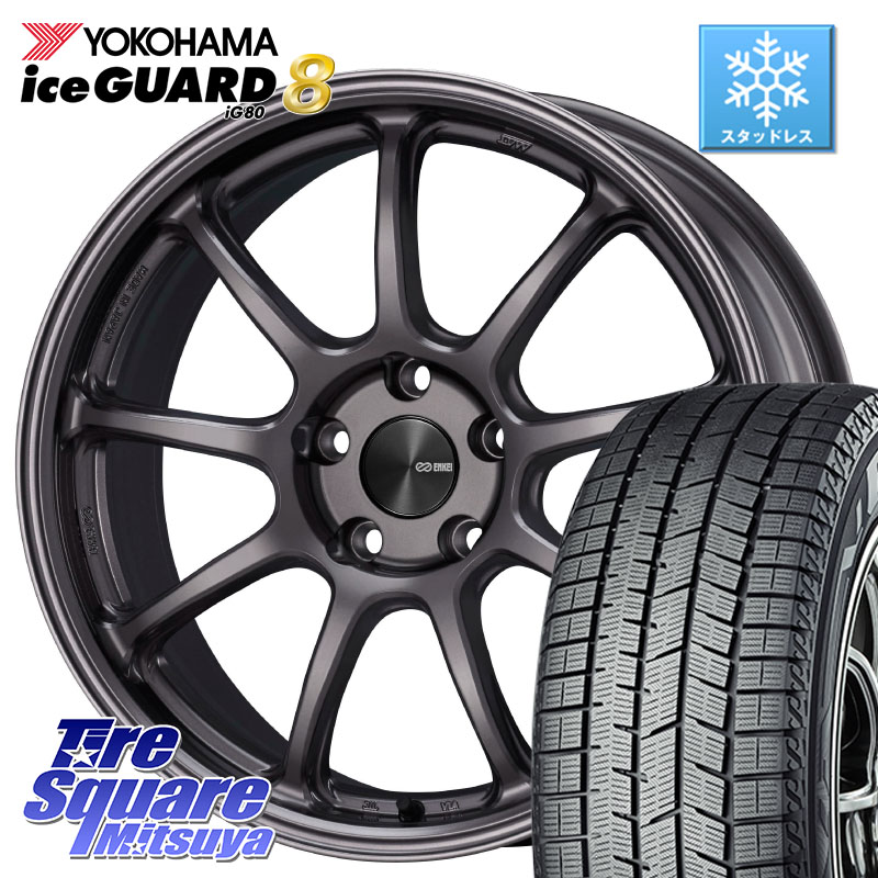 YOKOHAMA S0745 iceGUARD8 IG80 2025年製 アイスガード8 スタッドレス ミツヤ 225/50R18ENKEI PerformanceLine PF09 ホイール 18インチ 18X8.0J 45 5穴 114.3 カローラクロス MAZDA6 10系アルファード エスティマハイブリッド エスティマ UX レクサス スカイラインセダ｜タイヤスクエアミツヤ
