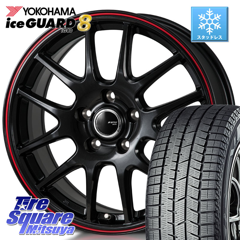 YOKOHAMA S0725 iceGUARD8 IG80 2025年製 アイスガード8 スタッドレス ミツヤ 205/55R16 MONZA JP STYLE Jefa ジェファ 16インチ 16 X 6.5J +53 5穴 114.3