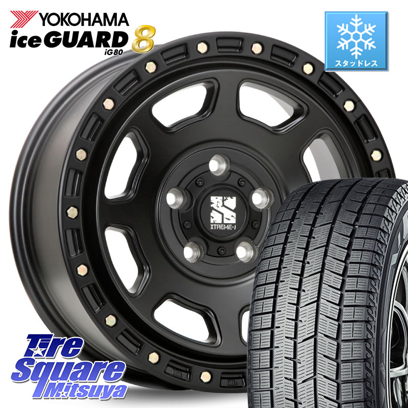 YOKOHAMA S0752 iceGUARD8 IG80 2025年製 アイスガード8 スタッドレス ミツヤ 225/60R18MLJ XJ07 XTREME-J BK ホイール 18インチ 18X8.0J 40 5穴 114.3 50系RAV4 80系ハリアー T32エクストレイル CX-5 BT5レガシィアウトバック RAV4 50系 NX レクサス CX-5 CX5 MAZDA|タイヤスクエアミツヤ