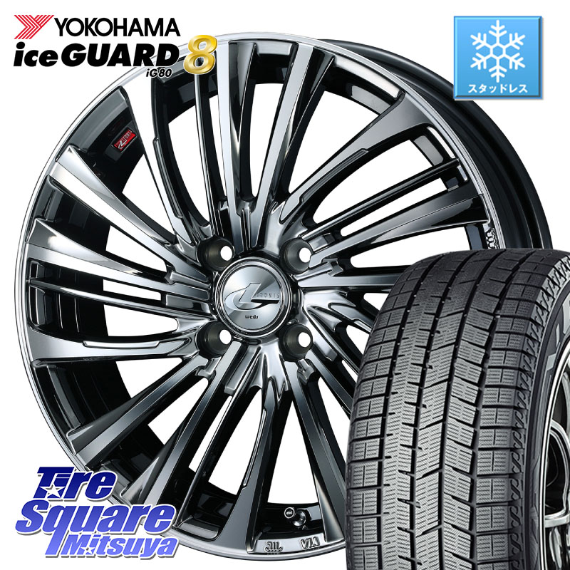 YOKOHAMA S0738 iceGUARD8 IG80 2025年製 アイスガード8 スタッドレス ミツヤ 195/65R16 WEDS ウェッズ weds レオニス LEONIS FS 16インチ 16 X 6.0J +42 4穴 100 ライズ ロッキー ガソリン車 4穴