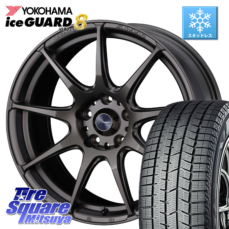 YOKOHAMA S0772 iceGUARD8 IG80 2025年製 アイスガード8 スタッドレス ミツヤ 215/55R18 WEDS ウェッズ スポーツ SA99R SA-99R 18インチ 18 X 8.0J +42 5穴 114.3