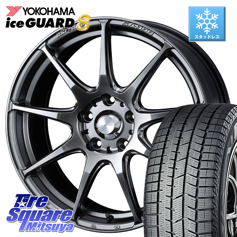 YOKOHAMA S0719 iceGUARD8 IG80 2025年製 アイスガード8 スタッドレス ミツヤ 225/45R18 WEDS ウェッズ スポーツ SA99R SA-99R PSB 18インチ 18 X 7.5J +45 5穴 114.3 90系ノア ヴォクシー プリウスアルファ P15キックス リーフ RP6～8ステップワゴン レヴォーグ