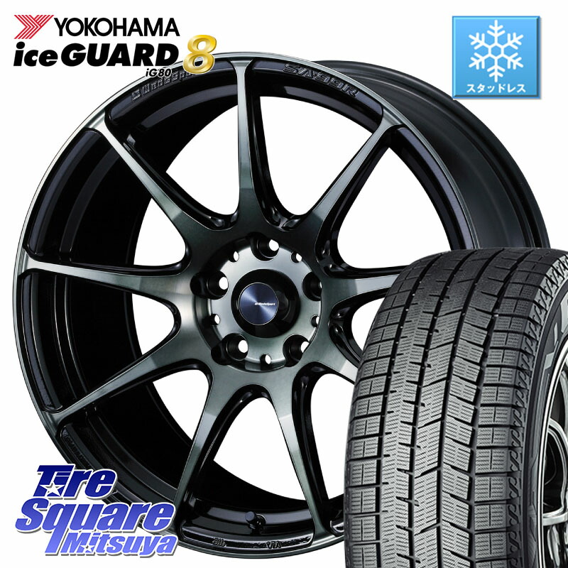 215/55R17, ヨコハマタイヤ,2025年,2本 アドバンdb 2025年製 ヨコハマタイヤ 215/55R17 94W ADVAN dB