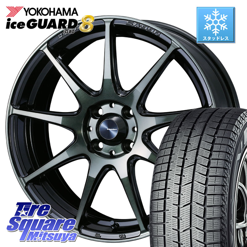 YOKOHAMA S0738 iceGUARD8 IG80 2025年製 アイスガード8 スタッドレス ミツヤ 195/65R16 WEDS ウェッズ スポーツ SA99R SA-99R WBC 16インチ 16 X 6.5J +42 4穴 100 ライズ ロッキー ガソリン車 4穴