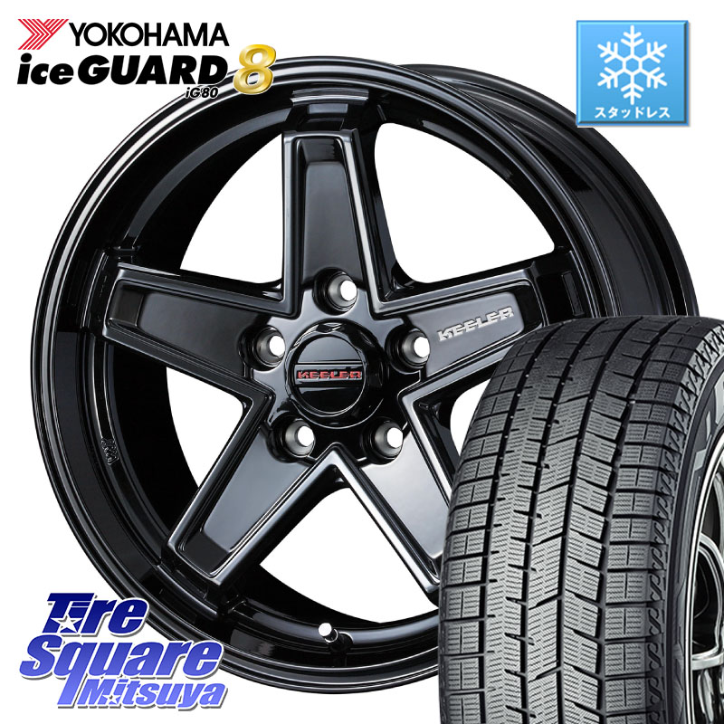YOKOHAMA S0725 iceGUARD8 IG80 2025年製 アイスガード8 スタッドレス ミツヤ 205/55R16 WEDS KEELER TACTICS ブラック ホイール 4本 16インチ キーラー タクティクス 16 X 7.0J +38 5穴 114.3 GRヤリスRSノーマルキャリパー 114,325円