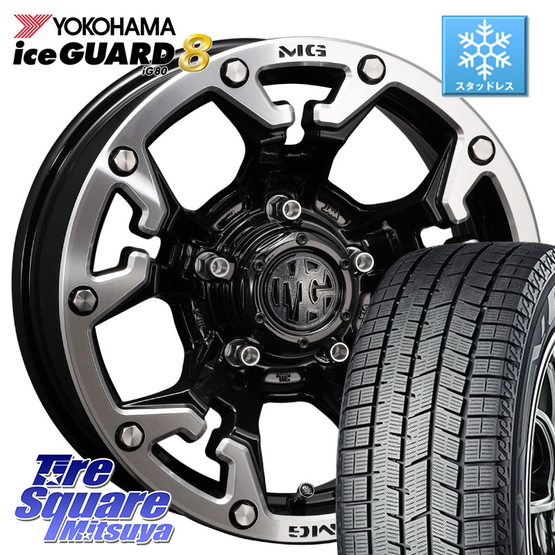 YOKOHAMA S0746 iceGUARD8 IG80 2025年製 アイスガード8 スタッドレス ミツヤ 215/65R16 CRIMSON クリムソン GOLEM インセット-5 ゴーレム 16インチ 16 X 6.0J +0 5穴 139.7 ジムニー専用(要オーバーフェンダー等) ジムニ－シエラ・ノマド(カスタム) 131,805円