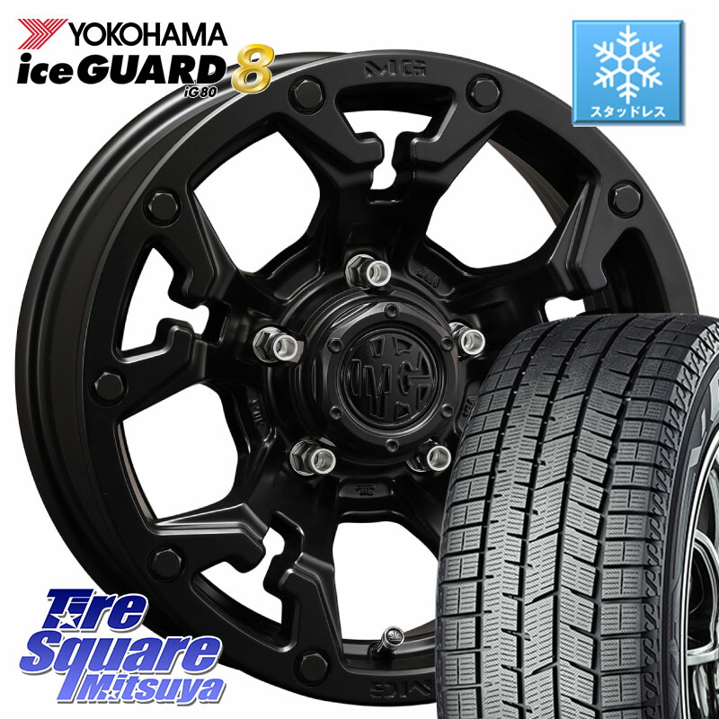YOKOHAMA S0746 iceGUARD8 IG80 2025年製 アイスガード8 スタッドレス ミツヤ 215/65R16CRIMSON クリムソン GOLEM ゴーレム 16インチ 16X5.5J 20 5穴 139.7 ジムニー専用(要オーバーフェンダー等) AZオフロード カスタムサイズ|タイヤスクエアミツヤ