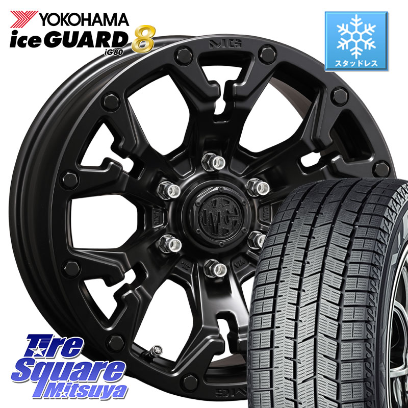 YOKOHAMA S0708 iceGUARD8 IG80 2025年製 96Q XL アイスガード8 スタッドレス ミツヤ 205/60R16 CRIMSON クリムソン GOLEM ゴーレム 16インチ ◇参考画像 16 X 7.0J +35 5穴 114.3