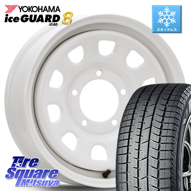 YOKOHAMA S0746 iceGUARD8 IG80 2025年製 アイスガード8 スタッドレス ミツヤ 215/65R16MLJ デイトナ SS DAYTONA ホワイト 16インチ 16X5.5J 20 5穴 139.7 ジムニー専用(要オーバーフェンダー等)｜タイヤスクエアミツヤ