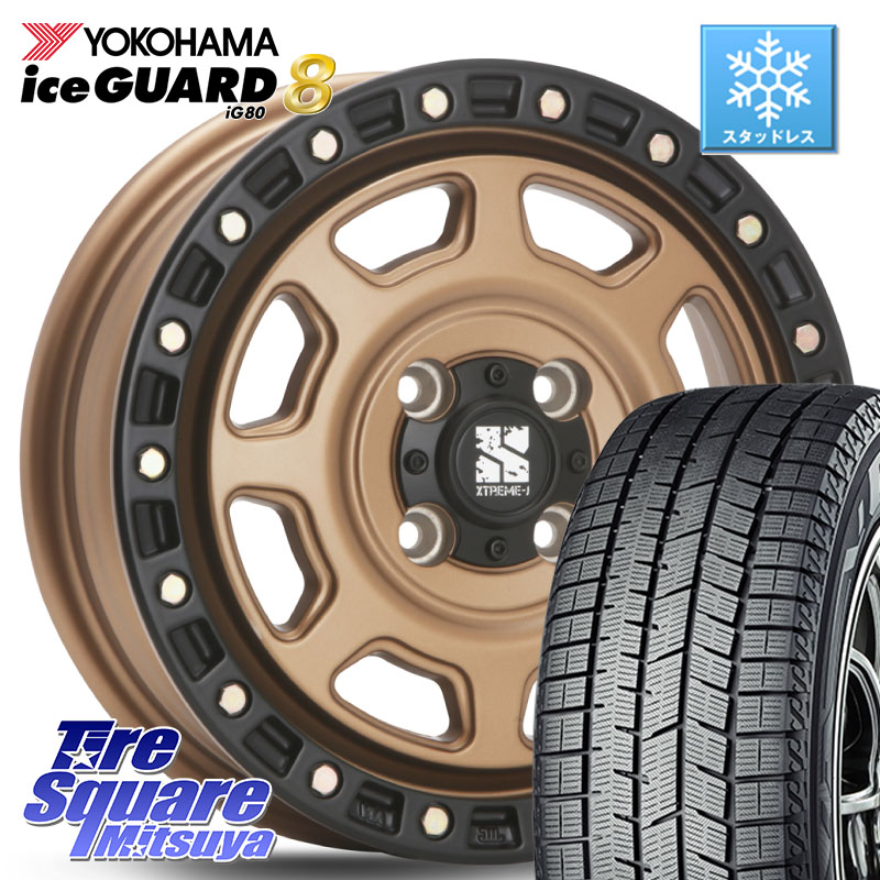 YOKOHAMA S0724 iceGUARD8 IG80 2025年製 アイスガード8 スタッドレス ミツヤ 165/70R14 MLJ XJ07 XTREME-J 4H MB エクストリームJ 14インチ 14 X 4.5J +43 4穴 100 Mx27/37/47Sソリオ・デリカD2 MAx6S系ソリオ