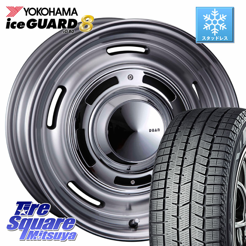 YOKOHAMA S0742 iceGUARD8 IG80 2025年製 アイスガード8 スタッドレス ミツヤ 185/60R16 CRIMSON ディーン クロスカントリー グレー 16インチ 16 X 6.0J +42 4穴 100 アクアクロスオーバー FITクロスター