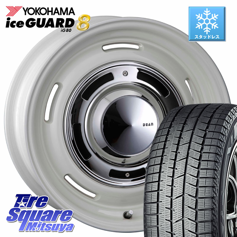 YOKOHAMA S0711 iceGUARD8 IG80 2025年製 アイスガード8 スタッドレス ミツヤ 185/60R15 CRIMSON ディーン クロスカントリー ホワイト 15インチ 15 X 6.0J +42 4穴 100 アクア 160系カローラフィールダー ヤリス 130系ヴィッツ