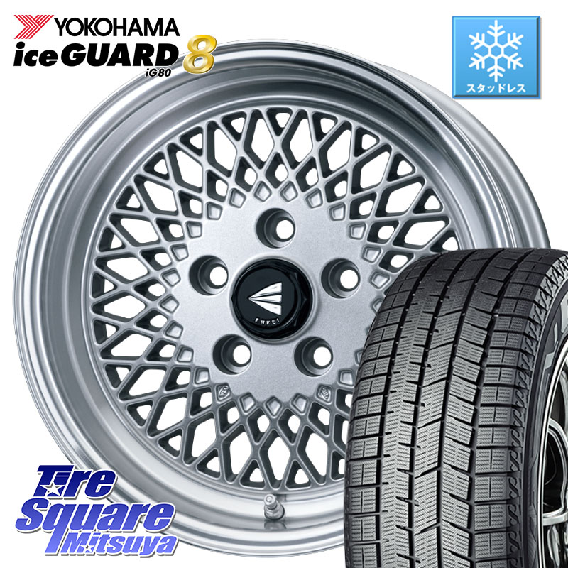 YOKOHAMA S0798 iceGUARD8 IG80 2025年製 アイスガード8 スタッドレス ミツヤ 205/65R15 ENKEI エンケイ NEO CLASSIC ENKEI92 SILVER 15インチ 15 X 7.0J +38 5穴 114.3